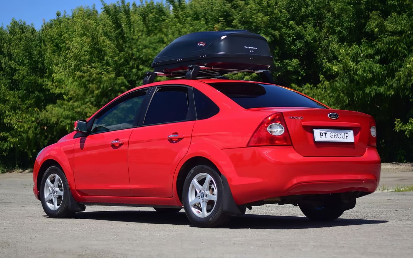 автобокс